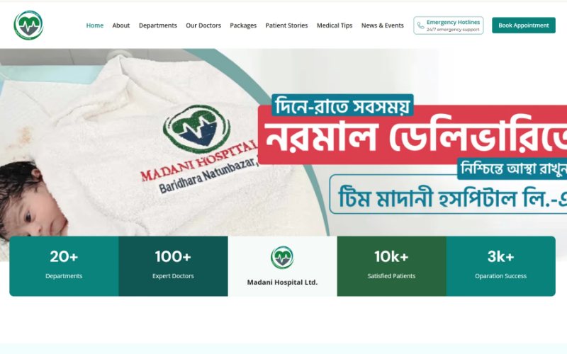 Screenshot of the Madani Hospital homepage